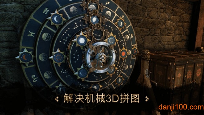 达芬奇密码h版 达芬奇密码h版