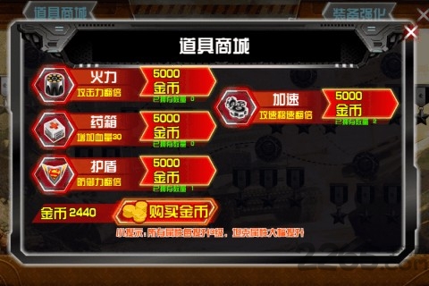 传奇归来私服发布网 传奇归来私服发布网