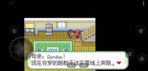 口袋妖怪织女星 口袋妖怪织女星