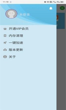 云霄框架 云霄框架