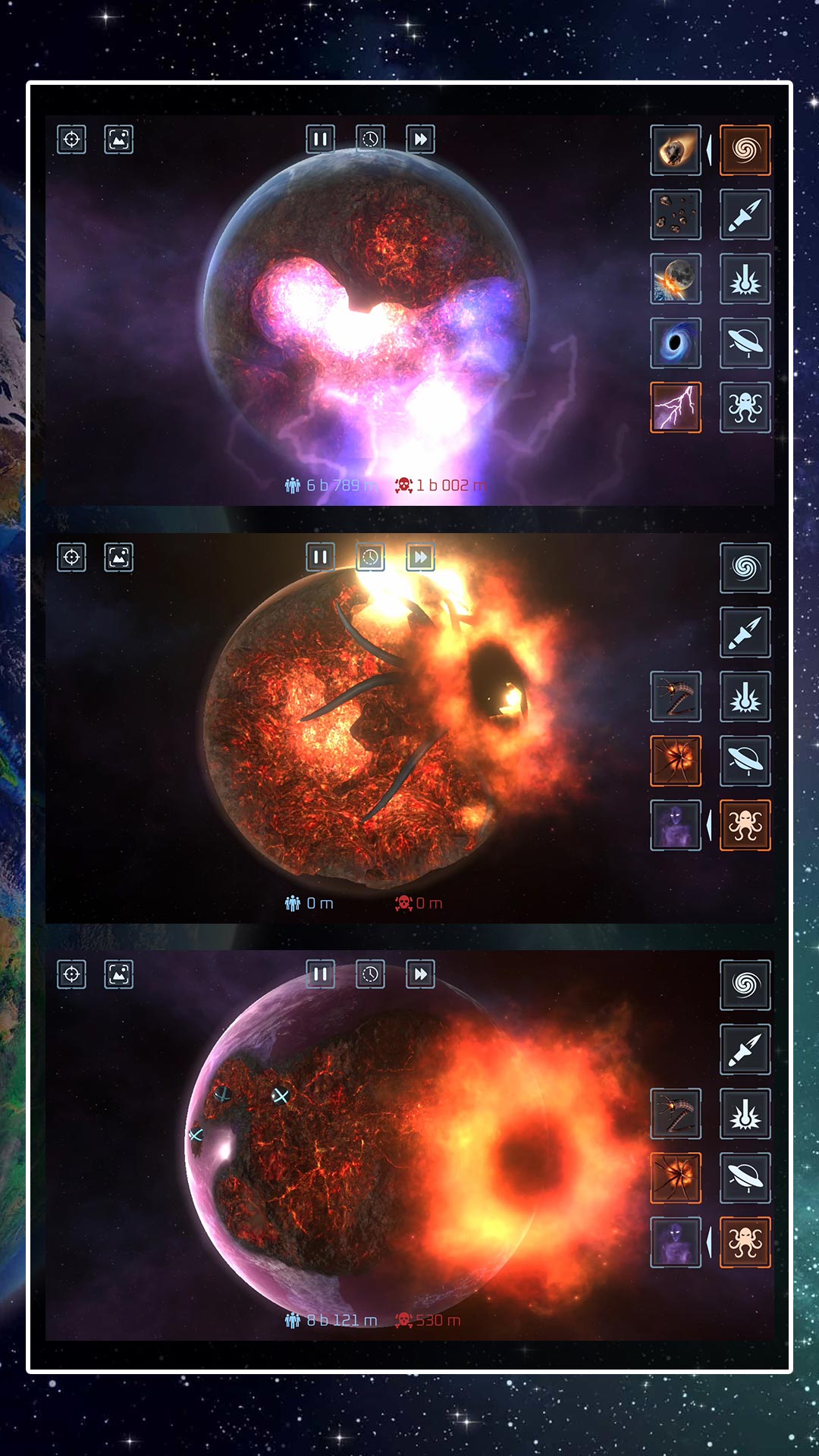 星球吞噬模拟器 星球吞噬模拟器