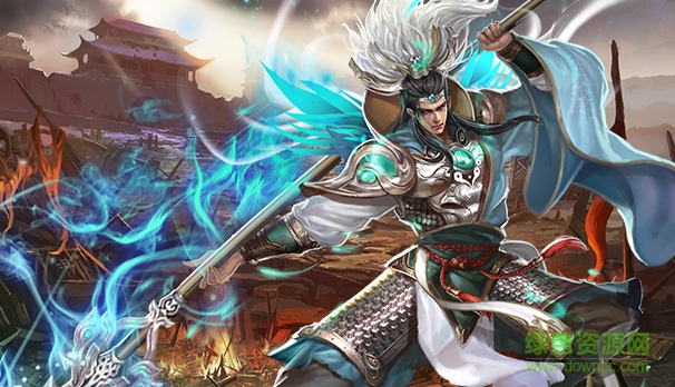 星座英雄 星座英雄