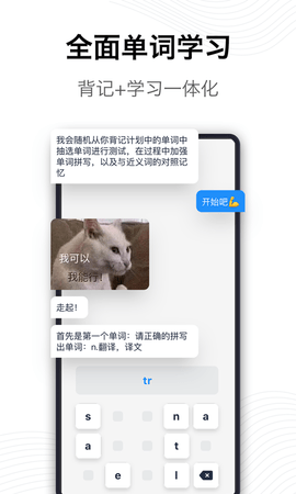 海词词典 海词词典