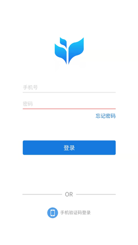 市安云监管端 市安云监管端