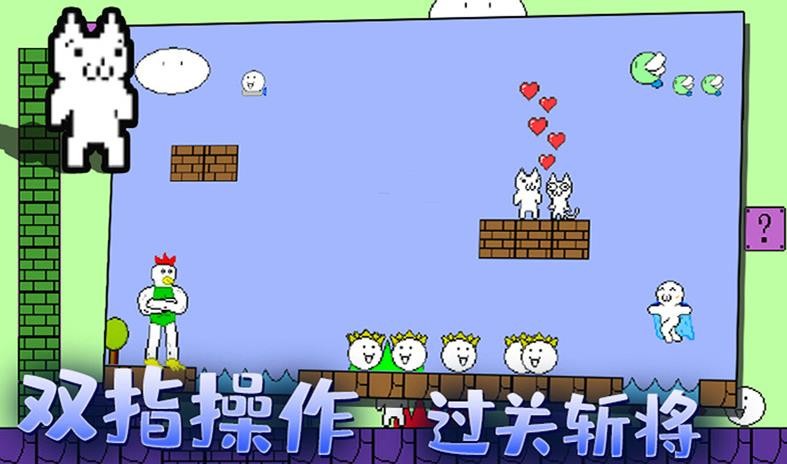 迷你冒险岛 迷你冒险岛