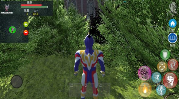 奥特曼城市英雄2 奥特曼城市英雄2