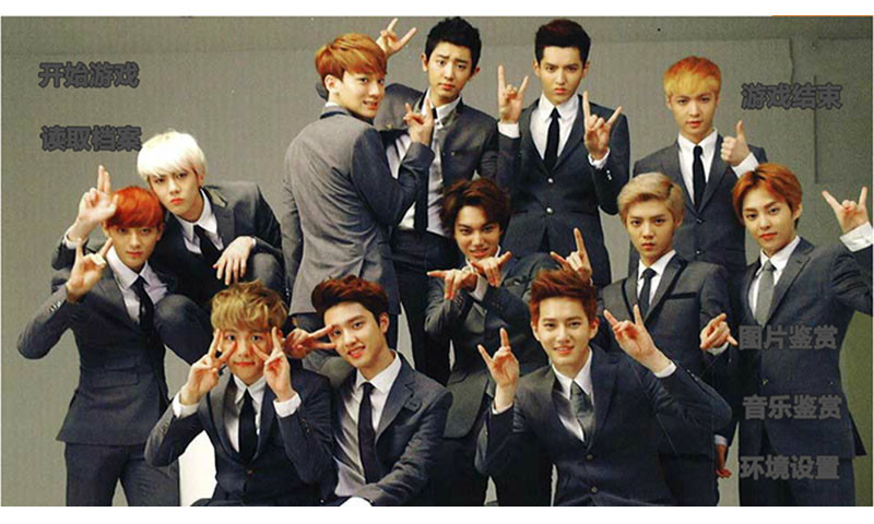 因为是你 因为是你