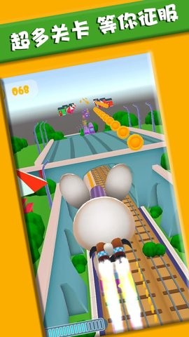 小小跑酷专家 小小跑酷专家