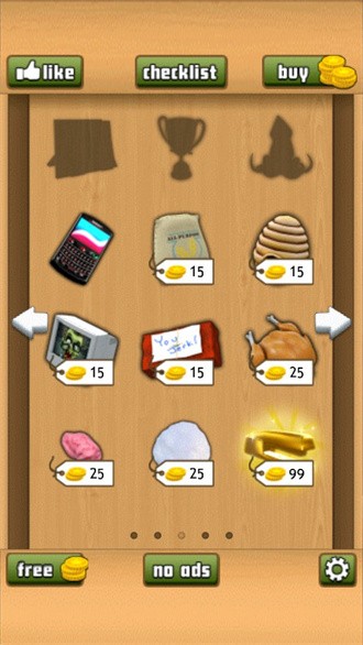 办公室捣蛋鬼 办公室捣蛋鬼