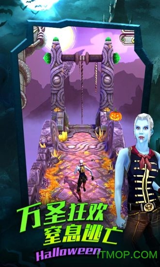 神庙逃亡小游戏 神庙逃亡小游戏