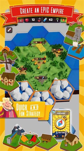 迷你国王 迷你国王