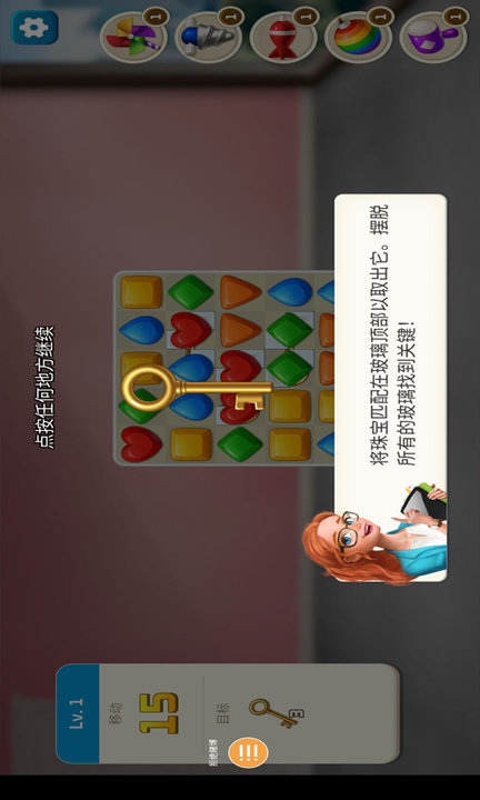 我的家居设计 我的家居设计