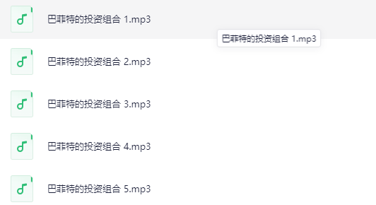 知识星球 知识星球