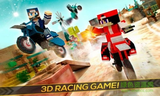 像素越野摩托 像素越野摩托