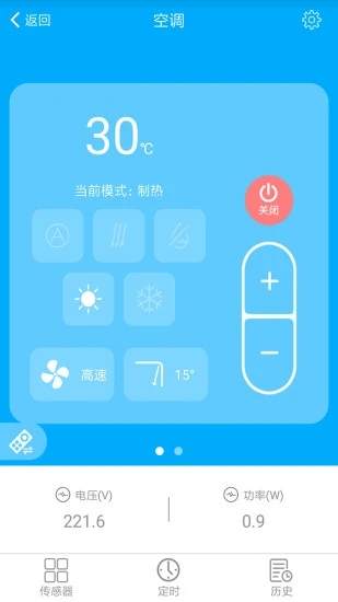 赫马 赫马