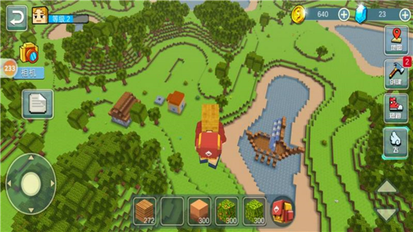 像素沙盒自由世界 像素沙盒自由世界