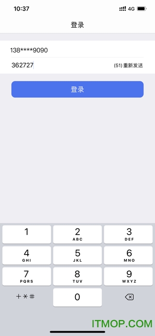 京东JoyMeeting视频会议ios 京东JoyMeeting视频会议ios