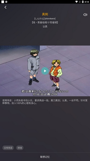 安卓手机防盗 安卓手机防盗