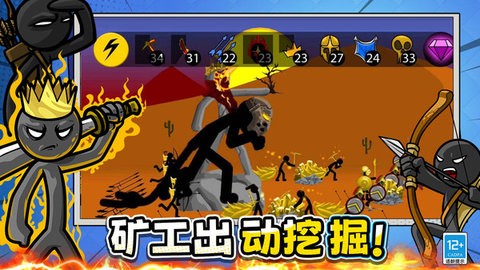 小小世界 小小世界