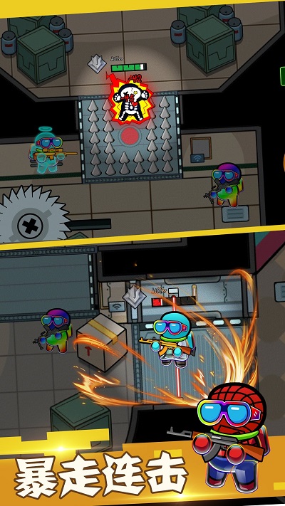 火线穿越太空杀 火线穿越太空杀