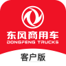 东风车管家
