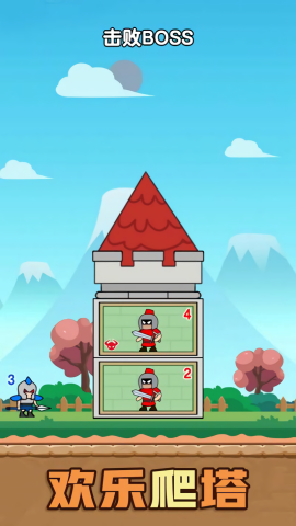 超绝兵王 超绝兵王