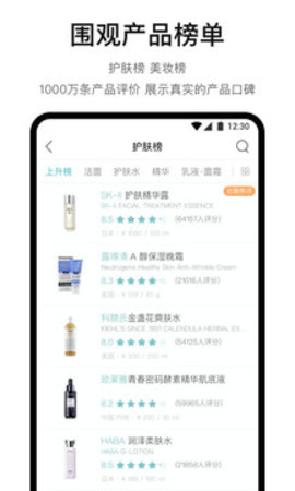 你今天真好看 你今天真好看