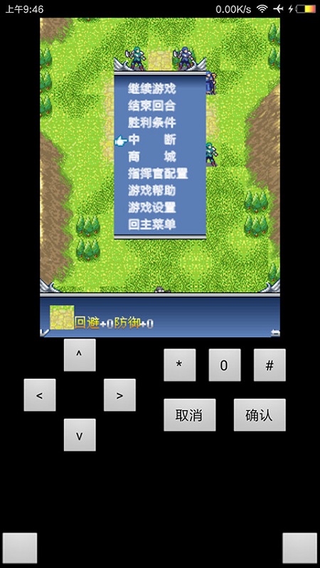 火焰-皇者归来 火焰-皇者归来