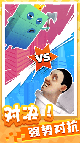 小老弟冲鸭 小老弟冲鸭