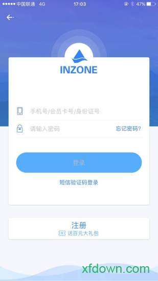 银座酒店 银座酒店