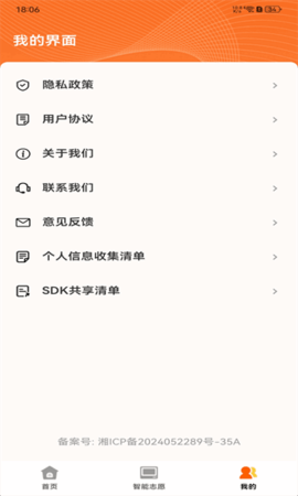 高考志愿指导填报 高考志愿指导填报