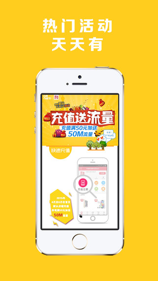 和品会微店 和品会微店