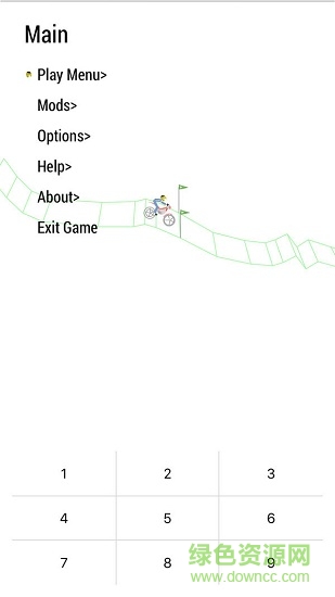 平衡车技游戏中文版 平衡车技游戏中文版