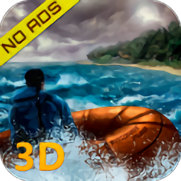 Lost Island Survival 2