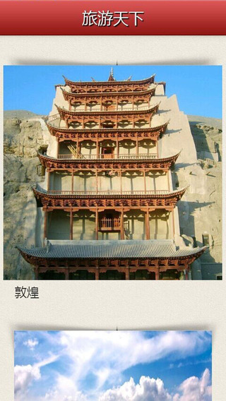 濠滨论坛关注南通 濠滨论坛关注南通