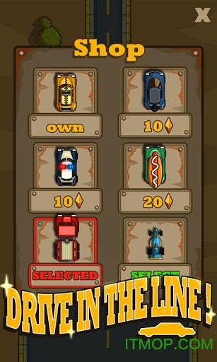 Drive In Line Drive In Line