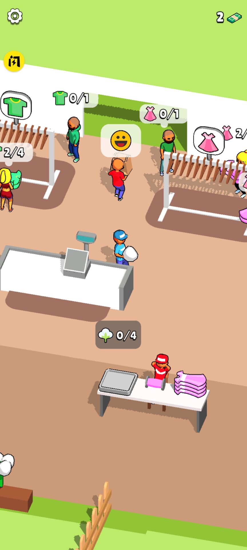 小小棉纺厂 小小棉纺厂