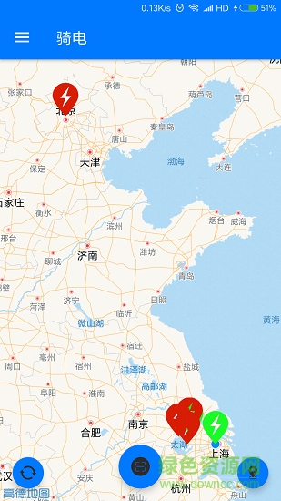 骑电充电 骑电充电