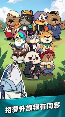 从咸鱼到老板 从咸鱼到老板