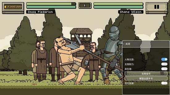 该死的混蛋 该死的混蛋