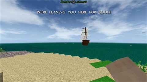 生存战争2 生存战争2