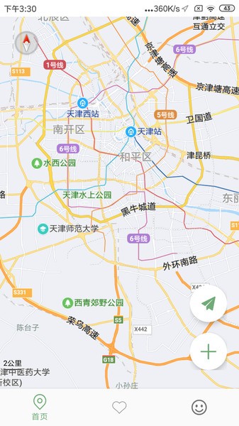 千寻手机定位 千寻手机定位