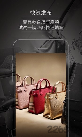 爱丁猫商家版 爱丁猫商家版