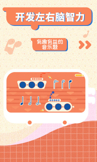 迷鹿音乐钢琴古筝 迷鹿音乐钢琴古筝