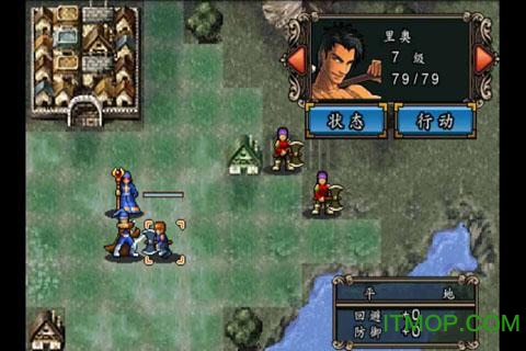 魔剑镇魂曲剑圣克何林修复版 魔剑镇魂曲剑圣克何林修复版