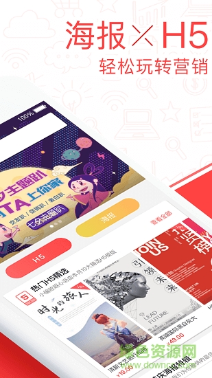 美卡个人版 美卡个人版