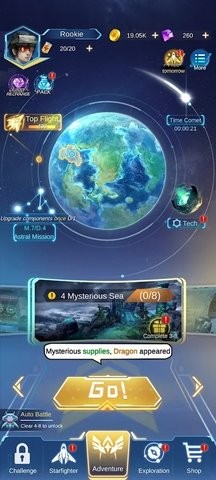 新星幻想空军2050中文版 新星幻想空军2050中文版