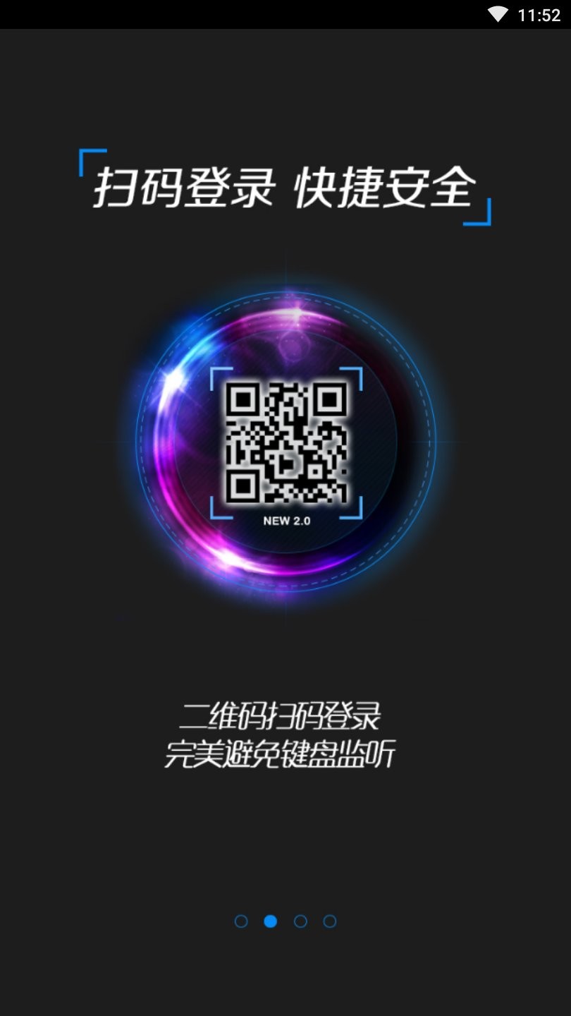 完美国际私服 完美国际私服