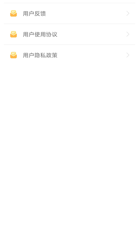启蒙宝宝识水果大全 启蒙宝宝识水果大全