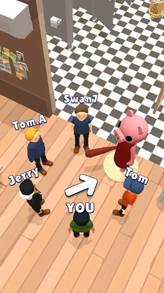 有种来找我 有种来找我